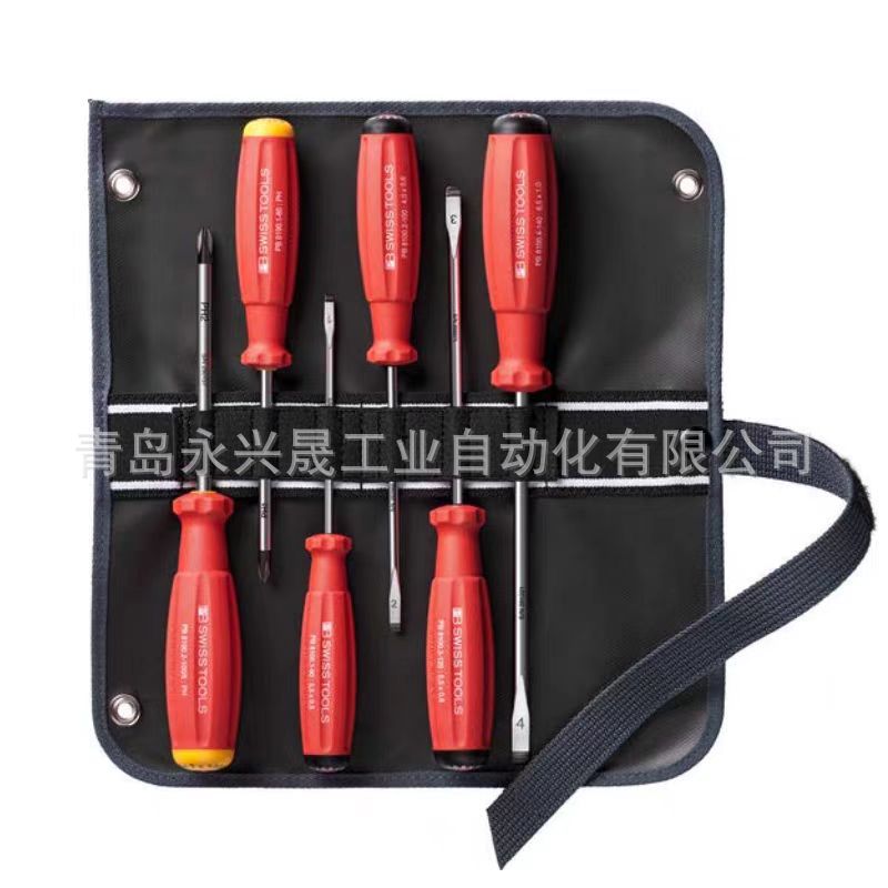 瑞士PB SwissGrip螺丝刀套件  PB 8560 SU GY