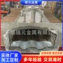 生产ss2520310s钢管退火炉