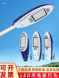 ·���^�w�C���ǻ������ˮ�������r���·늾��U·������̫���