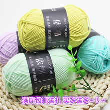 4��ţ����ë�������������އ����д��hᘲ���diy�ֹ�����̎��