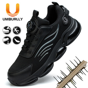 Cross-Border New Rotating Button Labor Protection Shoes, Fashionable Anti-Smash and Anti-Puncture Work Safety Shoes, European Standard Steel Toe Protective Shoes