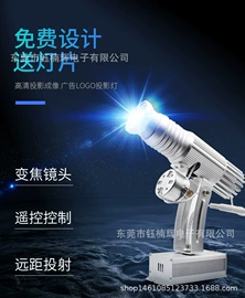 LED发光字;大灯、前照灯;荧光笔