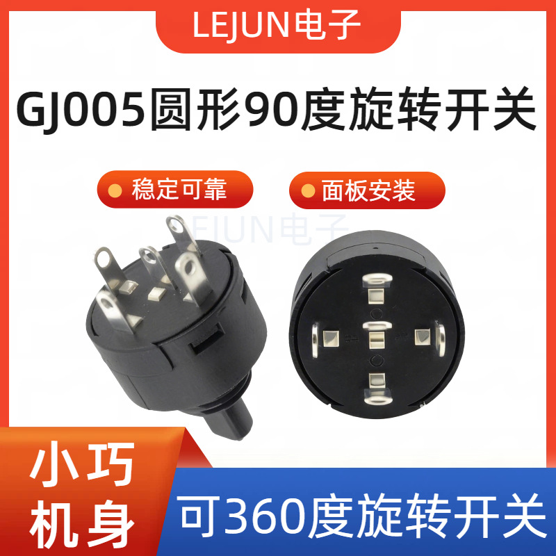 �־��Ƽ�����4λ3��Բ����ת����90��΢��Բ����ť����ֱ��20mm