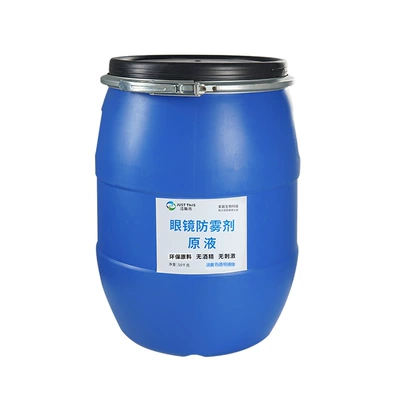 in Winter, Automotive glass defogging agent