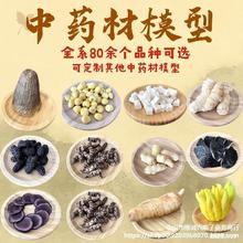 șĘ˱˅˱ģ͙[Oս̾չdеƷ