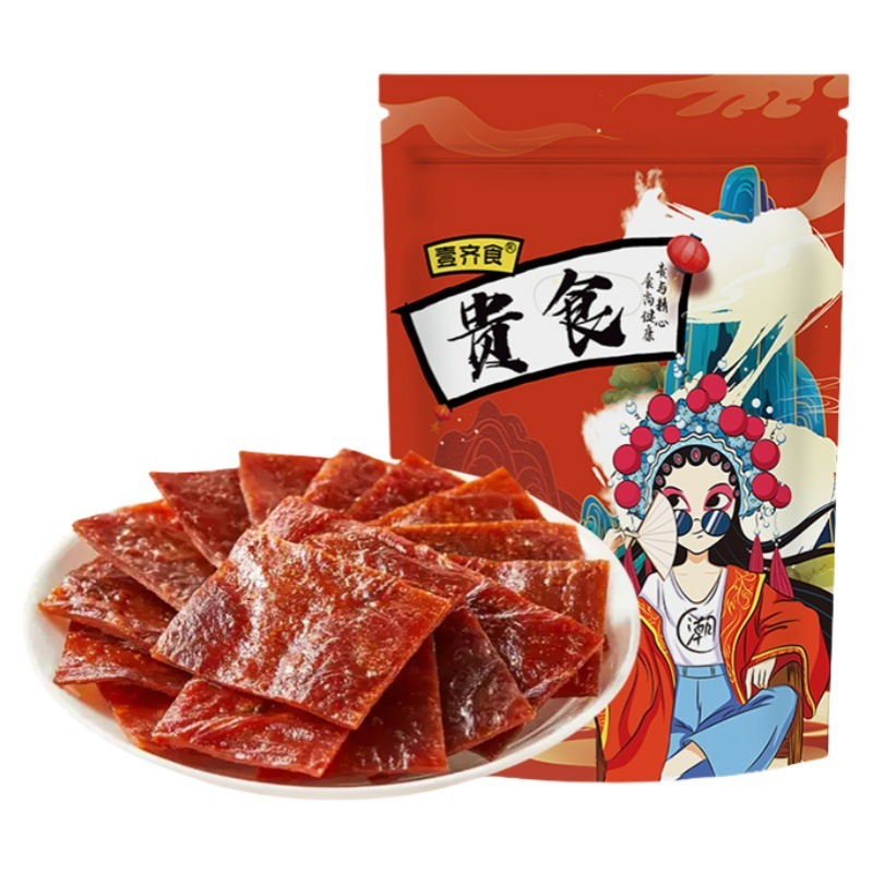 猪肉脯靖江手撕肉铺肉干碎片蜜汁味原味解馋休闲小零食独立小包装|undefined