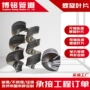 耐磨焊接加厚连续叶片