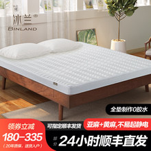 ��ȻҬ�ش��|�؉|1.81.5��Ӳ�S���ؙ����z��ͯϯ��˼���ۯB