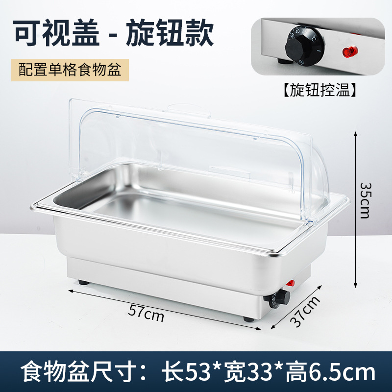 Calefacción eléctrica estufa de comedor buffet aislamiento de acero inoxidable estufa Bufi vajilla de hotel tapa cuadrada desayuno comercial visual