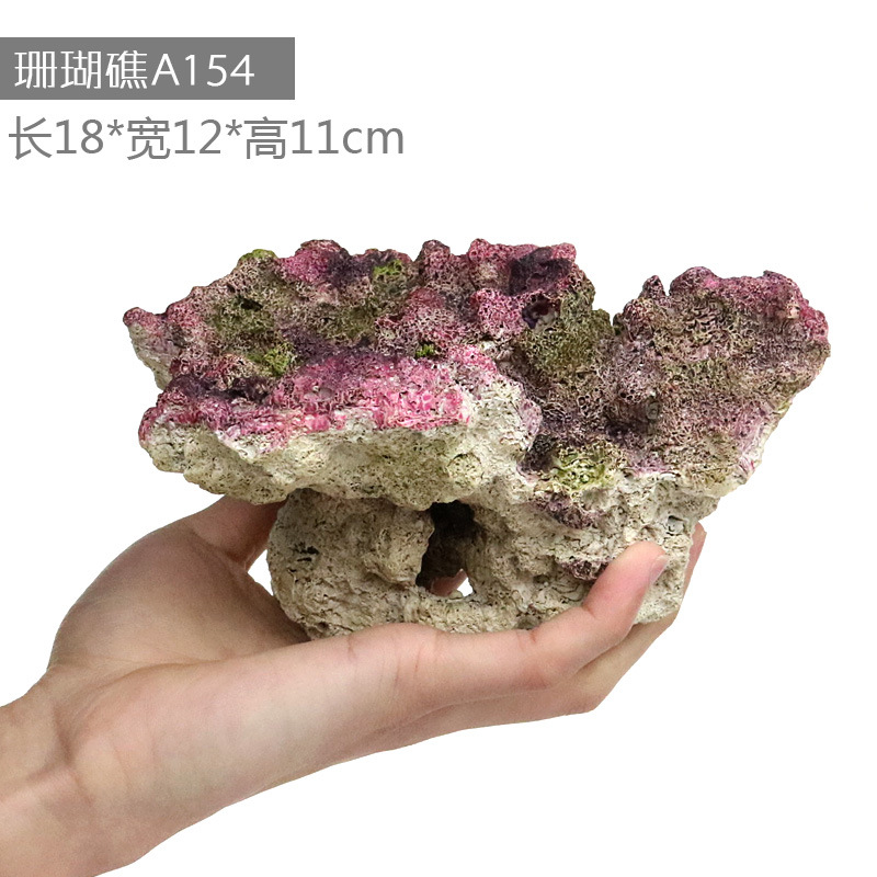 Simulación de árbol de coral falso, pequeña pecera, paisajismo, paquete completo, decoración de rocalla, tanque de agua, paisaje, agua, pasto, peces y camarones, casa de refugio