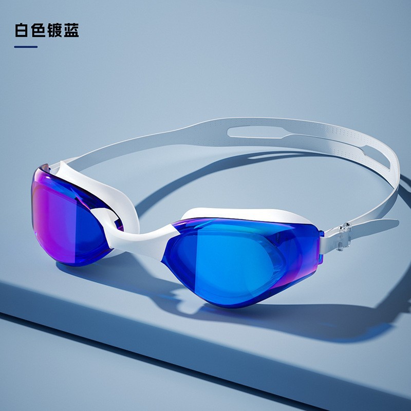 YL700 흰색 파란색 도금(박스형)