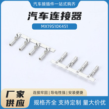 MX19S10K451 3.0mmg С5557ĸӉ^ĸƬB