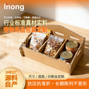�h�������C���匙����ʳ�ܼ��|�ռ{��չʾ���T����е����ռ{��