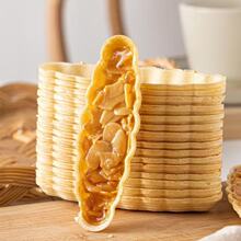 Ŵ�״������������ך�����e׷����ʳ����һ�����l