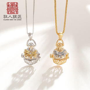 S925�y��ˮƿ�������Є���r������A���Ʒ�ɷ����������ֹ����