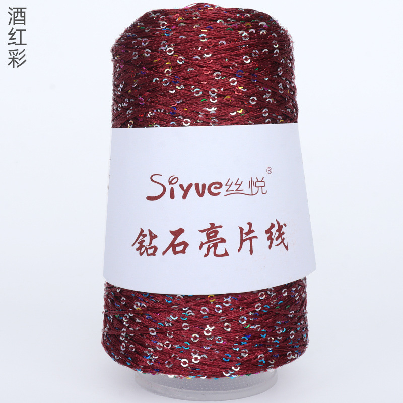 36 # 버건디 색상