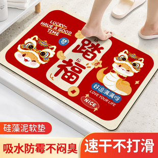 ��ˮ�؉|ܛ�������l���gԡ���M�T�ڷ����ٸ�ϲ�c�T�|2025�����¿�