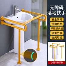 ABS��������ԡ���RͰϴ������ַ�ˤ�������̿ȫ�B�w�������