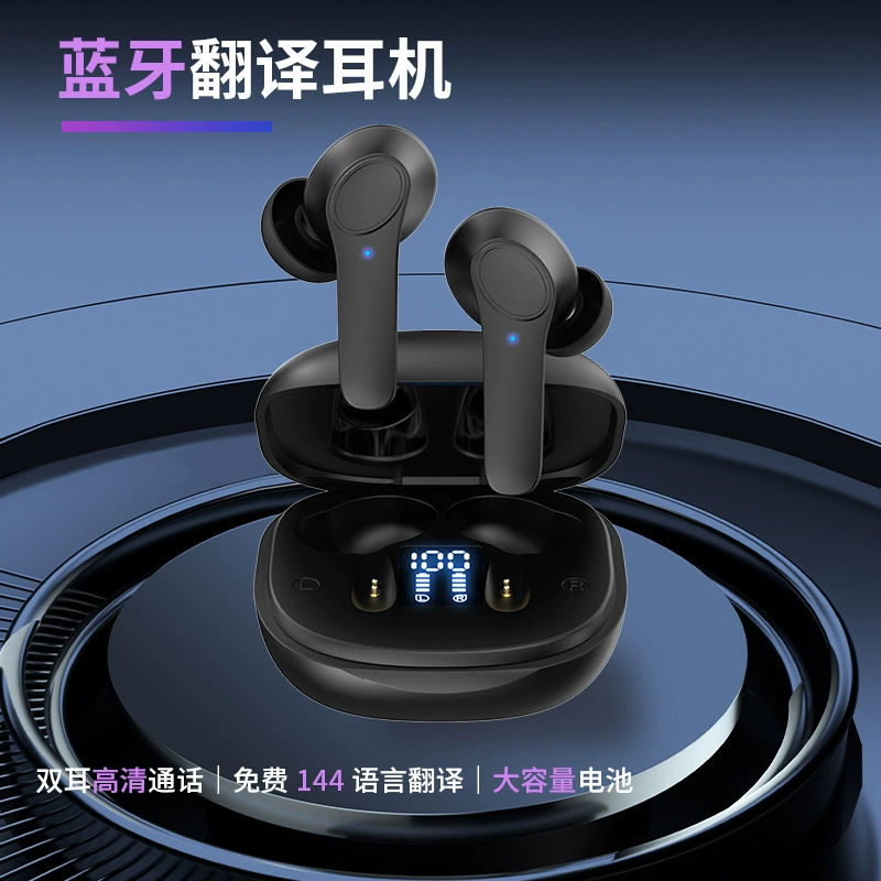 B11 wireless Bluetooth translator headset portable in -ear translator touch headset multi -language translation headset