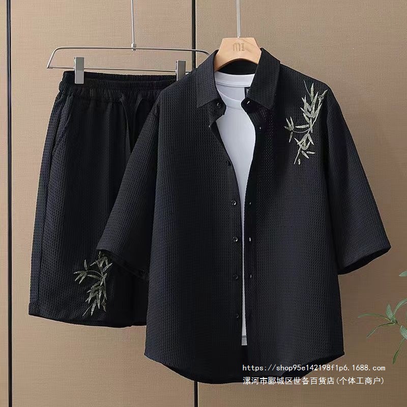 Summer waffle knit men's short-sleeved shirt set, loose fit, Japanese style, bamboo leaf embroidery, stylish drape, two-piece outfit, trendy.