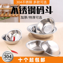 �غ�304���P��R���a�������������{�����b�˵��Ƶ�N��������