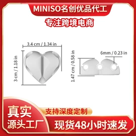 绕线器;其他数码配件;手机支架