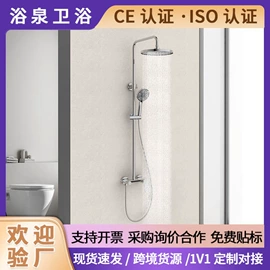 厨用龙头;面盆龙头;花洒套装