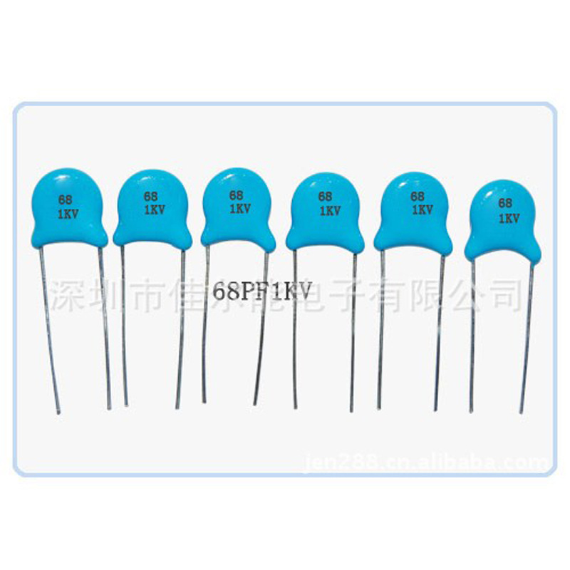 【特价供应】JEN高压瓷片电容器（68PF/1KV）