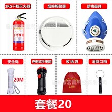 �����ļ��׼��ó��ⷿ�Ƶ����������b�䑪��������ל�������b