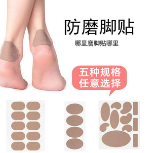 �羳�q���S���N����NŮ�߸�Ь��ĥ�_�N�����_Ь���N�������Ь�N