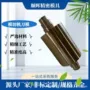 圆压圆称重圆刀卫生巾模切机