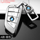 A- Silver (transparent) + metal buckle