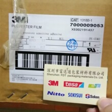 3M1318-1��Ե���� ���ڵ�������Ȧ������� ���̱ߺͿ��ܼ�