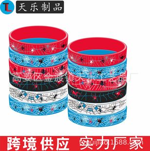 �羳֩��b�¿���z�֭h�\���֭hȫ���OӋ耳׿ۿ�ͨ�������