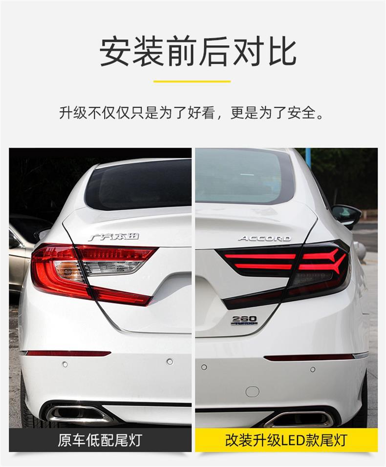 Dragon King Tenth Generation Accord Headlight Assembly Modified Led Crystal Matrix Lens Running Light Sequential Turn Signal