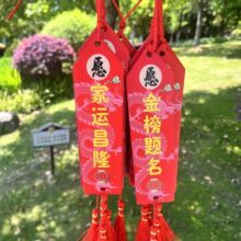 ����ľ���tɫ ���ι�ˇƷ ��ʽ�tɫ�S��� ף���� ����ƿ�ӡlo99