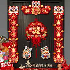 馬年対聯2026年新作春節高級春聯、新年のお祝いのための玄関飾り、春節の儀式用、新年の祝福文字の飾り