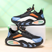 童鞋男童运动鞋2025秋季女孩网面透气休闲跑鞋旋转扣儿童老爹鞋