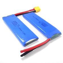 EBT823496 2200mAh̑Bۺ늳 3.7V 8.14Wh 35Co˙Cо
