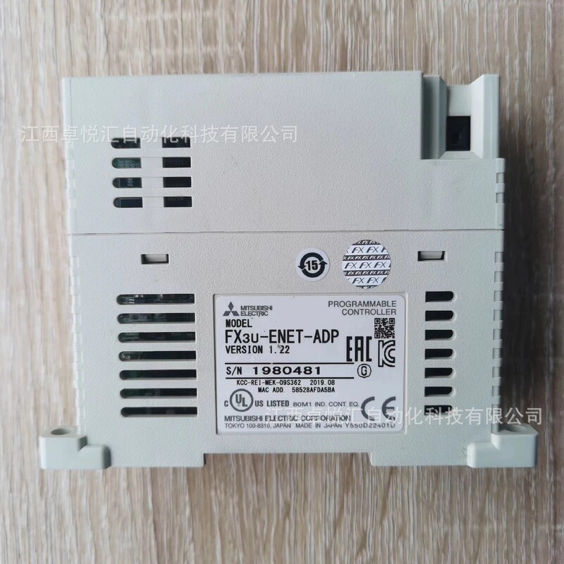 Original Fx3U-Enet-Adp Mitsubishi Fx3U Ethernet Module Communication Networking Adp Adapter