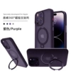 Dark purple (strong magnetic absorption)