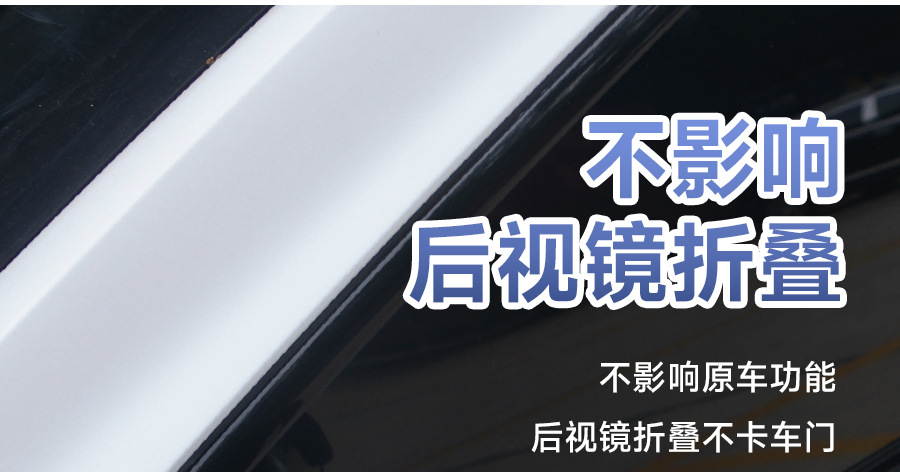 Car Rearview Mirror Rain Shield Clip-On Rain Guard, Small Round Mirror for Reversing, Window Rain Protection Gadget, Waterproof for Rainy Days