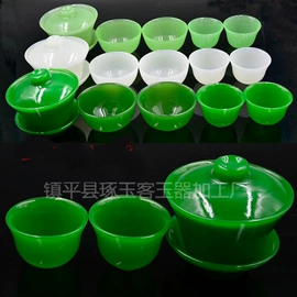 宝石工艺品;玉器工艺品;经络保健器材