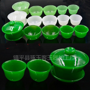 Factory wholesale high imitation jade bowl imitation Jade tea stall 10 yuan jade running Jianghu primary supply