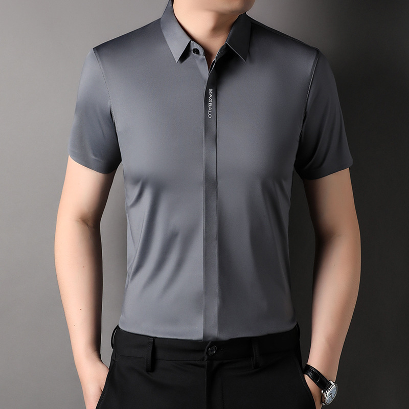 Summer New Solid Color Shirt Men's Short-sleeved Shirt 2023 Comfortable Breathable Seamless Half-sleeved Shirt for Men Summer New Solid Color Shirt Men's Short-sleeved Shirt 2023 Comfortable Breathable Seamless Half-sleeved Shirt for Men