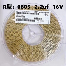 �NƬ�g���R��2012/0805 2.2uf  16V R TAJR225K016RNJ�NƬ���sm