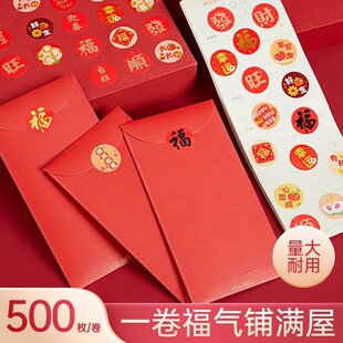 ���긣���N�������z�����Ԫ�������^���bYƷ���t���˺����b