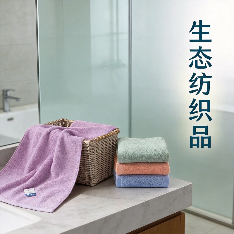 Gold Brand 100% Long-Staple Cotton Towel, Highly Absorbent and Lint-Free, Household Face Towel, Cross-Border Hot-Selling Eco-Friendly Textile
