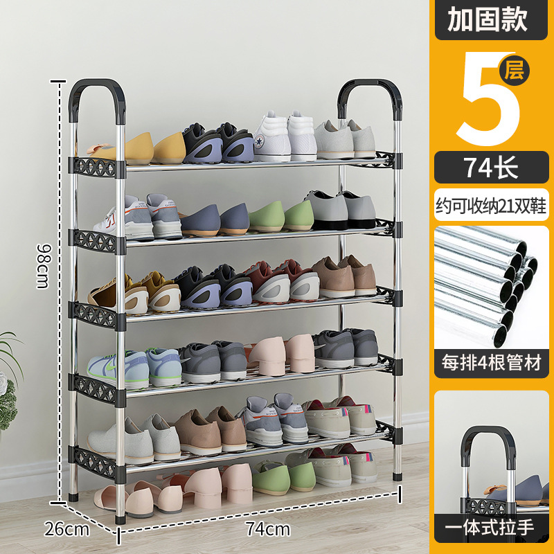 Zapatero simple tubo de acero puerta doméstica estante de almacenamiento de zapatos de varias capas ahorro de espacio para estudiantes alquiler armario de zapatos simple