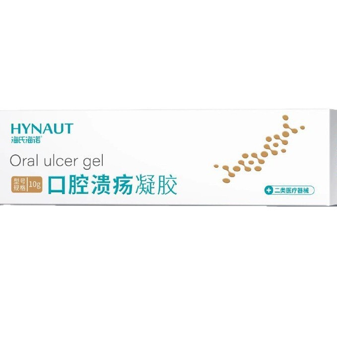 Haishi Hainuo Lingduo Oral Ulcer Gel 10g